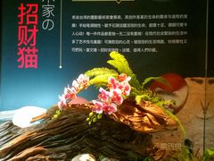 -上海衡山路十二号华邑酒店