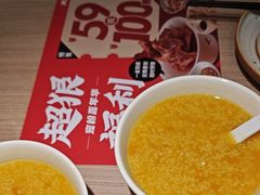 -大师兄·西北小馆(南沙万达广场店)