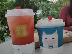 -奈雪的茶(大梅沙8号仓店)