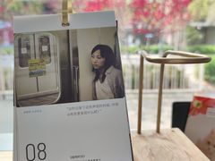 -2326 Coffee Roaster咖啡豆可选店(林肯公园店)
