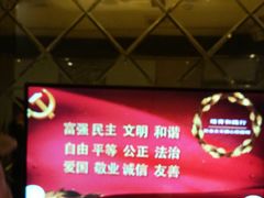 -云鼎量贩式KTV(雨花亭店)