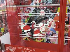 -东方明珠·可口可乐欢乐餐厅