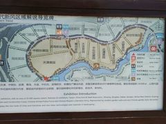 -武清南湖绿博园