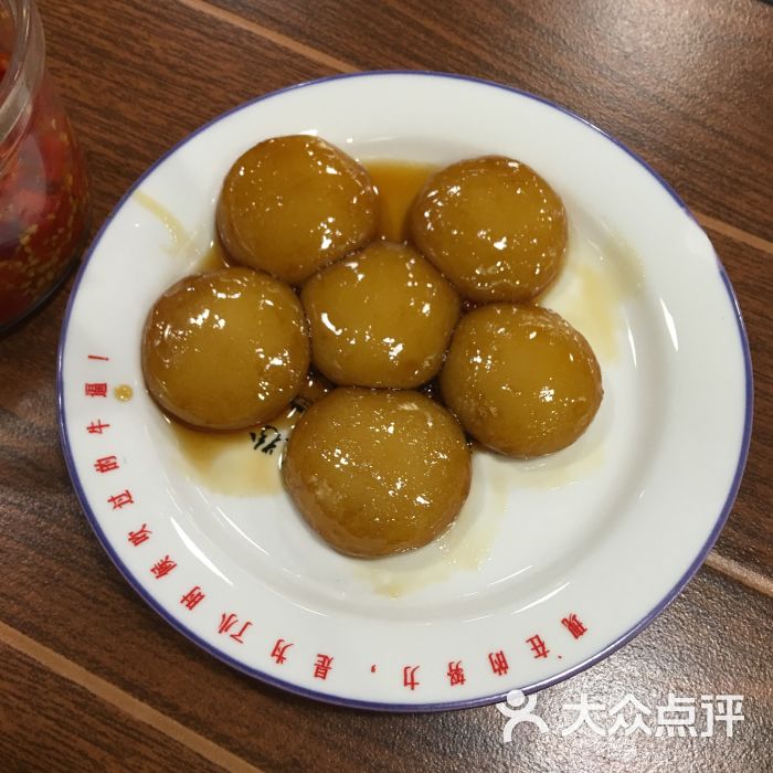 罗胖子老长沙米粉图片 - 第1张