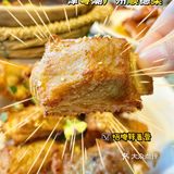京城宝藏广州顺德菜馆！足不出京就可寻味顺德！