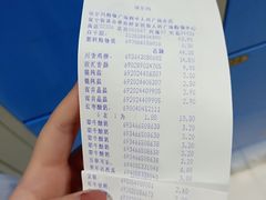 -沃尔玛超市(人民广场店)