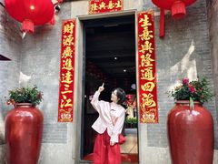 -大良毋米粥 · 粥底火锅(岭南天地店)