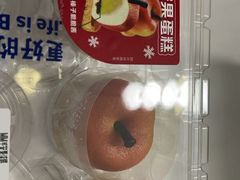 -山姆会员商店(邻瑞广场店)