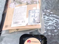 -茶颜悦色(花园道店)