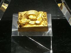 -南越王博物院(王宫展区)
