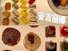 -Angelina安吉丽娜(恒隆广场店)