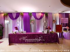 -南京钟山宾馆(江苏省会议中心)