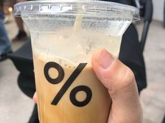 -% Arabica阿拉比卡咖啡(武康路店)