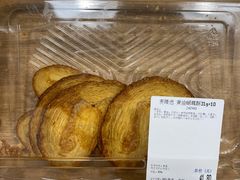-麦德龙(包河店)