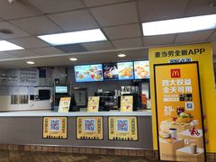 -麦当劳(中山路店)