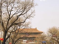 -东华门大街小区