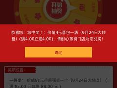 -DANXI丹喜面包·蛋糕(庐山店)