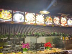 -鱼窝棚柴火铁锅炖(富山屯店)