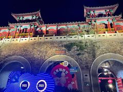 -小红烤翅(傅厚岗店)