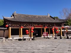 -天龙八部武侠城