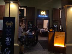 -Ministry of Crab(科伦坡店)