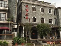 -黄埔古港