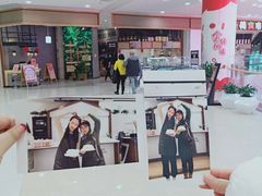 -寒舍欣和美食教室(永旺梦乐城烟台金沙滩店)