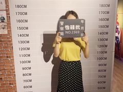 -苏州5D星空错觉艺术馆