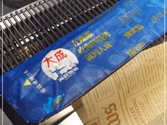 -大成海鲜烧烤·小龙虾(七宝店)