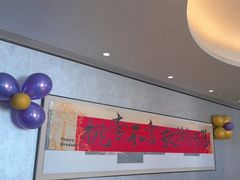 -喜湘宴·精致湖南菜(和平西桥店)