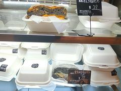 -Max Bakery 阿唛手作