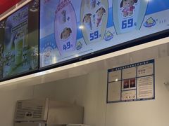 -DQ·蛋糕·冰淇淋(河东万达店)