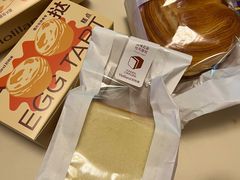 -好利来(内双楠店)
