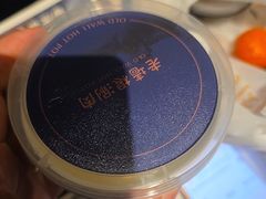 -老墙根涮肉·铜锅·烧烤(欢乐谷·王四营店)