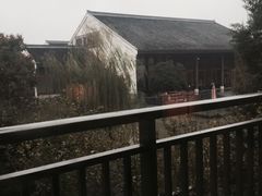 -无锡梁鸿湿地丽笙度假酒店·流觞西餐厅