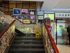 -群乐饭店(滨安路店)