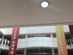 -浙江省立同德医院(翠苑院区)
