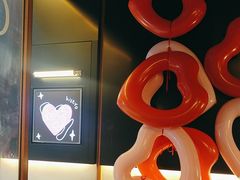 -Fuzzy Bistro 浮几韩餐·茶酒馆