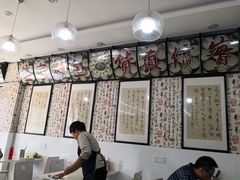 -孟家蟹包(锦绣街店)
