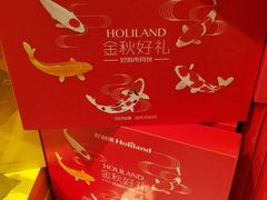 -好利来(曲江龙湖店)