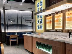 自助取餐区-新辣道鱼火锅(上地华联店)