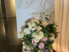 -天瑞轩·粤菜餐厅