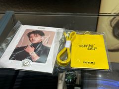 -亨得利(滨江道店)