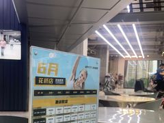 -LA合时健身4PMFIT(花桥旗舰店)