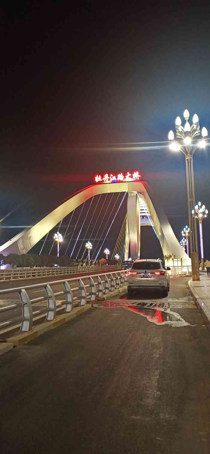 漯河牡丹江大桥位置图片