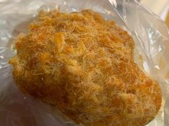 -皇后饼店(财富广场店)