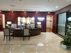 -爱康卓悦体检中心(河西新地中心分院)