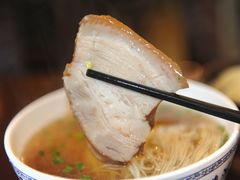 -朱鸿兴面馆(镇湖店)