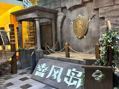 -暴风岛沉浸式体验馆(百联世纪店)