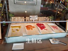 -海景花园大酒店·西餐厅